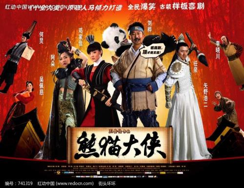 快速办理假经营许可证